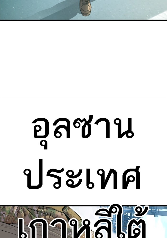 Doujin-Lc- อ่าน โดจิน มังฮวา เกาหลี ญี่ปุ่น จีน แปลไทย Manager Kim ตอนที่ 1 2 3 4 5 6 7 8 9 10 11 12 13 14 ฟรี ไม่มีโฆษณา อ่าน โดจิน Manhwa เกาหลี ญี่ปุ่น จีน เรามีครบ คัดมาให้เน้นๆ โดจิน 18+ รับประกันความฟินโดย  Doujin Lc